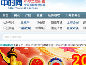 ͬ�Ї�����_�ɑ�(zh��n)�Ժ���